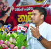 පුළුවන් නම් ජනාධිපති ලේකම්ට විරුද්ධව ක්රියාමාර්ගයක් ගන්න -නාමල් ජනාධිපතිවරයාට අභියෝග කරයි