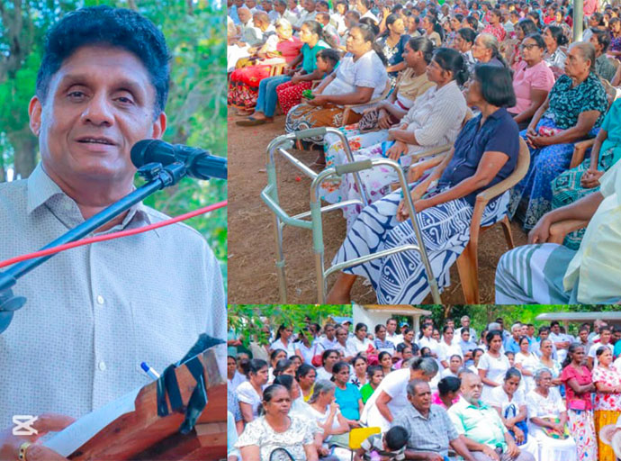 සජිත් ගේ දේශපාලන සතිය - එකම විකල්පය සජිත් &amp; Team