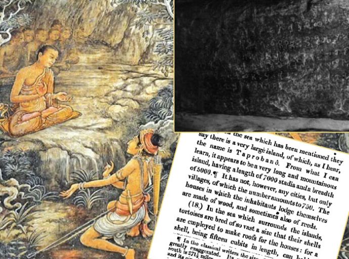 මහින්දාගමනය විද්‍යාත්මක සත්‍යයකි; දෙවන කොටස (මහාචාර්ය නිර්මාල් රංජිත් දේවසිරිට පිළිතුරක්)
