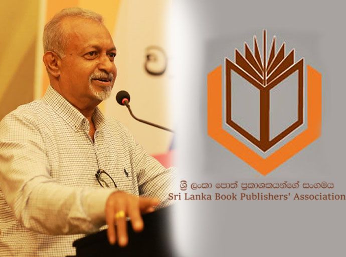 මට වැඩි කාලයක් ඉන්න ලැබුනොත් මේ ක්‍රමවේදය සම්පූර්ණයෙන් උඩුයටිකුරු කරනවා - ශ්‍රී ලංකා පොත් ප්‍රකාශකයන්ගේ සංගමයේ සභාපති, අතුල ජයකොඩි