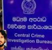ශිරාන් බාසික් ගෙන් මුදල් ලබාගත් මන්ත්‍රීවරුන් සහ මන්ත්‍රීවරියන් ළඟදීම CCIB යට!