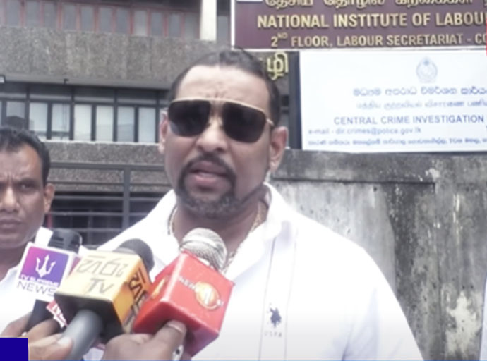 තිලකරත්න දිල්ෂාන් ගෙන් මධ්‍යම අපරාධ විමර්ශන කාර්යාංශයට පැමිණිල්ලක්