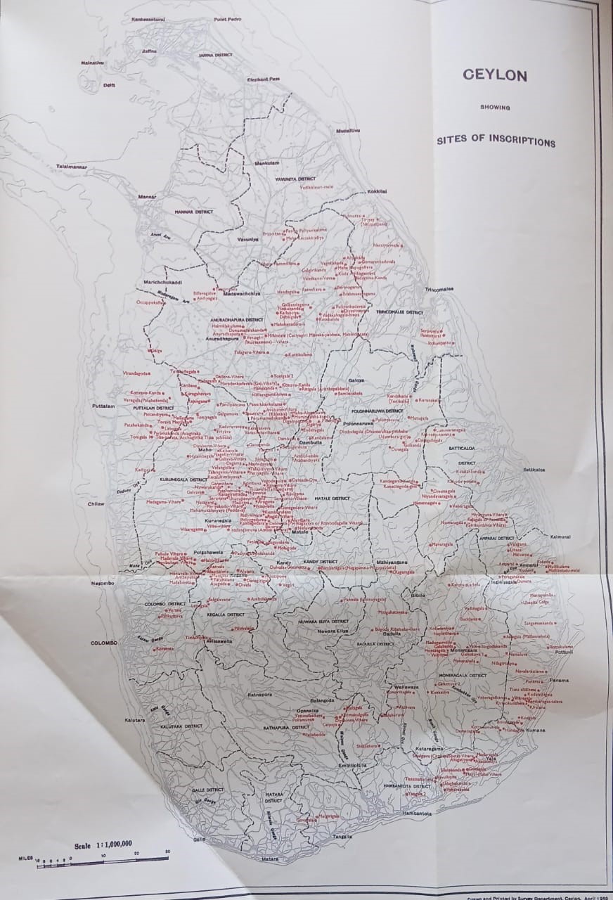 mahindagamanaya pic 3 3