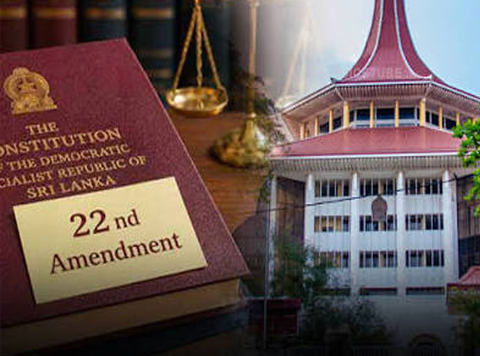 22 වන සංශෝධන පනත් කෙටුම්පත අභියෝගයට ලක් කරමින් ගොනු කර තිබෙන පෙත්සම් අදත් විභාගයට