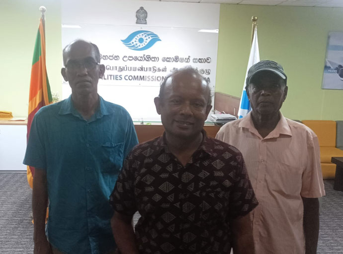 විදුලි ගාස්තු වැඩි කිරීමට ඉඩ නොදෙනු; පෙරටුගාමීන් වෙතින් මහජන උපයෝගිතා කොමිසමට ලිපියක්