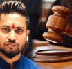 කෙහෙල්බද්දර පද්මේ ලබන 17 දක්වා යළිත් රිමාන්ඩ්!