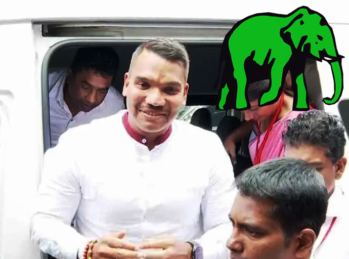 නාමල් අත්අඩංගුවට ගැනීම එජාප ය හෙළා දකී