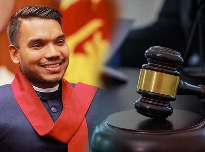 නාමල් රාජපක්ෂ 18 වනදා දක්වා රිමාන්ඩ්!