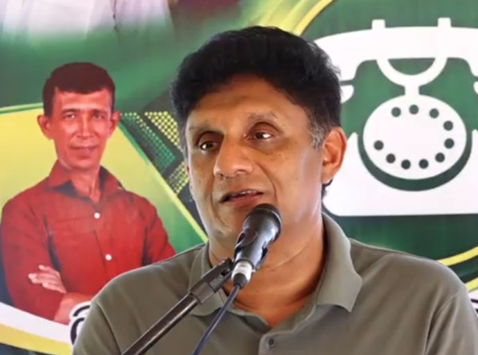 පාතාලයේ වෙඩි නිසා ජීවිත අහිමි වෙනවා. ආණ්ඩුවේ වෙඩි නිසා රටත් අධිකරණයත් ප්‍රජාතන්ත්‍රවාදයත් විනාශ වෙනවා - විපක්ෂ නායක සජිත් ප්‍රේමදාස