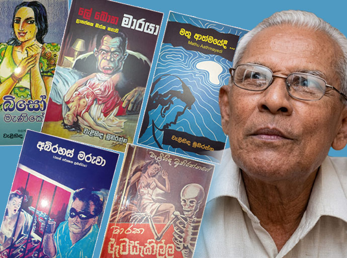 සිංහල සාහිත්‍ය වංශ වැලිතලාවෙන් යට කළ නොහැකි ගත්කතුවර වැළිහිඳ මුනිරත්න