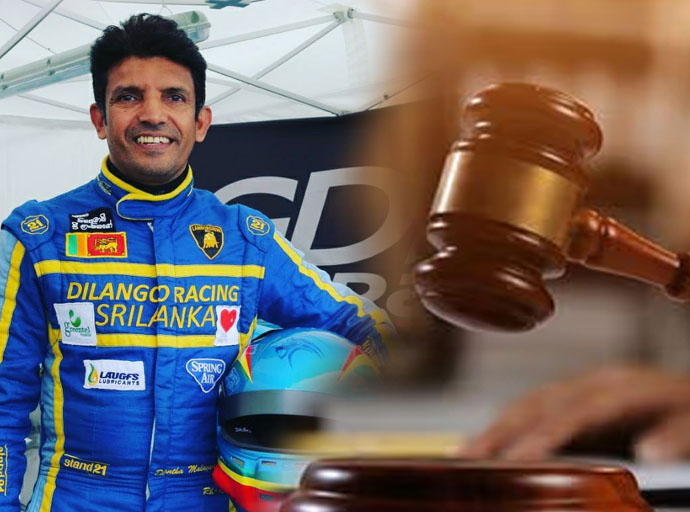ඩිලන්ත මාලගමුව ඇතුළු සිව්දෙනෙකුට විදෙස් ගමන් තහනමක් ඉල්ලයි!
