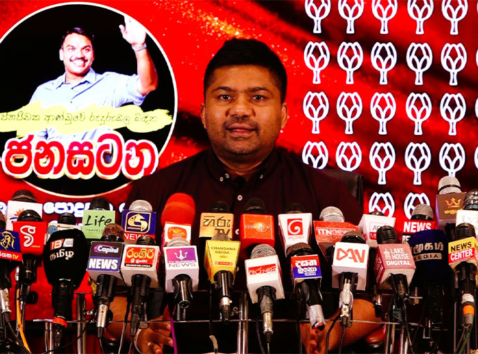 දූෂිත නිමල් පෙරේරාගේ ව්‍යාපාරික සගයා ආණ්ඩුවේ ප්‍රබල අමාත්‍යවරයෙක්  - ඩී. වී චානක