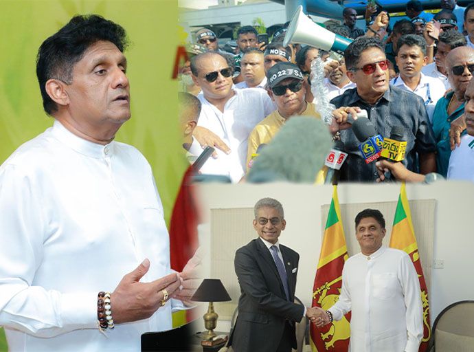 සජිත් ගේ දේශපාලන සතිය - මානුෂීය ධනවාදය ගැන සජිත් කියාදුන් පාඩම
