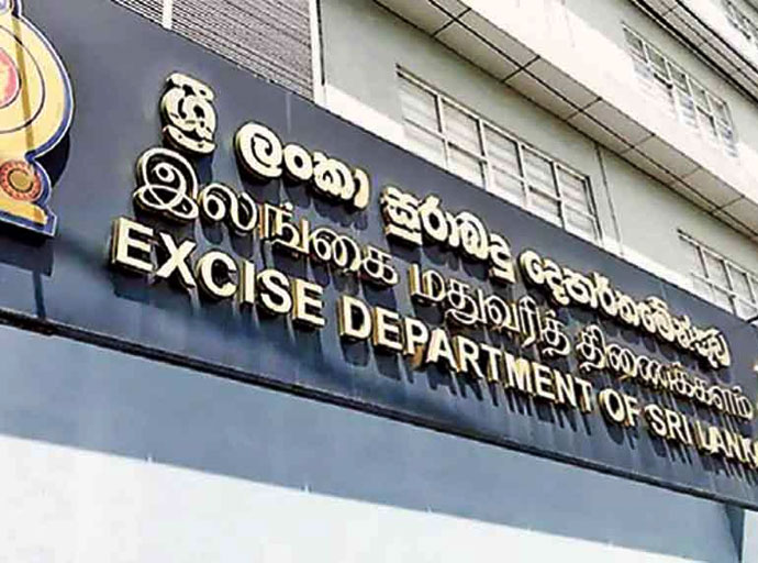 සුරාබදු දෙපාර්තමේන්තුවේ පුරප්පාඩු පිරවීමට පියවර