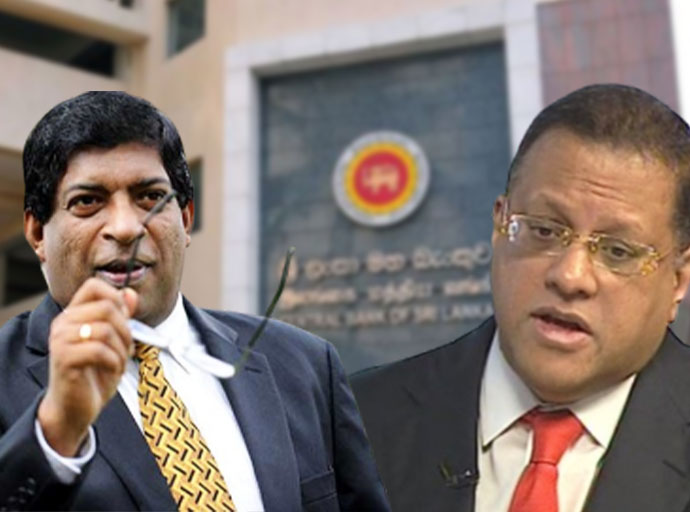 බැඳුම්කර නඩුව ඔක්තෝබර් 04 යළි කැඳවීමට නියෝග!