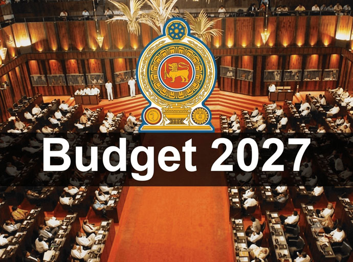 ලබන වසර සදහා රජය ඉදිරිපත් කීරිමට නියමිත 2027 අයවැය විසර්ජන පනත් කෙටුම්පත කැබිනට් මණ්ඩලයේ අනුමැතියට