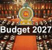 ලබන වසර සදහා රජය ඉදිරිපත් කීරිමට නියමිත 2027 අයවැය විසර්ජන පනත් කෙටුම්පත කැබිනට් මණ්ඩලයේ අනුමැතියට
