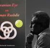 'Lacanian Eye on Salman Rushdie' කෘතිය පිළිබඳ ව දීප්ති ගේ කියවීම (වීඩියෝ)