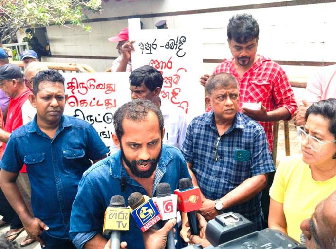 ආණ්ඩුව කරන්නේ හොරු අල්ලනවා කිය කිය මාධ්‍ය සංදර්ශන තියන එක - ජන අරගල ව්‍යාපාරය
