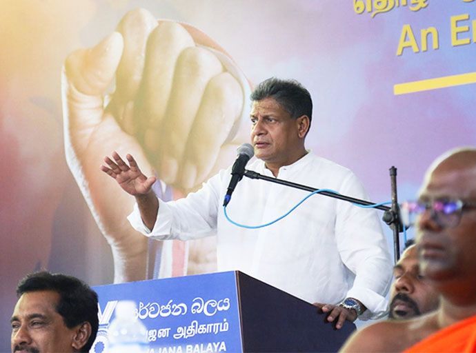 විශ්වාසයේ අර්බුදය සහ සර්වජන බලයේ වගකීම