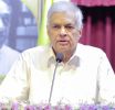 බලය සහ දේපළ අයිතිය: රජය හමුවේ, යම් වරප්‍රසාදලත් පන්තියක් හමුවේ පමණක් කේන්ද්‍රගත කිරීමට එජාපයේ බලාපොරොත්තුවක් නැහැ - රනිල් වික්‍රමසිංහ
