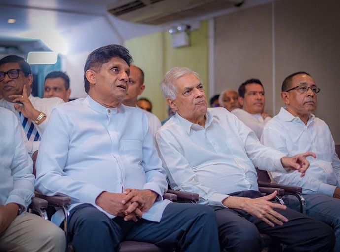 (සජිත් ගේ දේශපාලන සතිය) - සජබ - එජාප සමගි කළ මෙහෙයුම