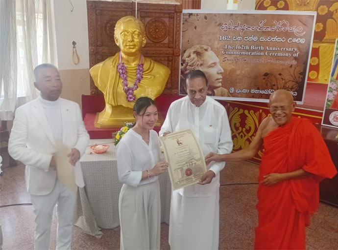 අනගාරික ධර්මපාලතුමා ගේ 162වන ජන්ම දිනය සමරයි