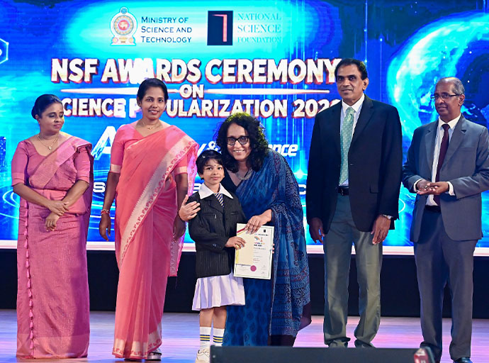 ජාතික විද්‍යා පදනම විද්‍යාව ප්‍රචලිත කිරීමේ සම්මාන උළෙල 2026