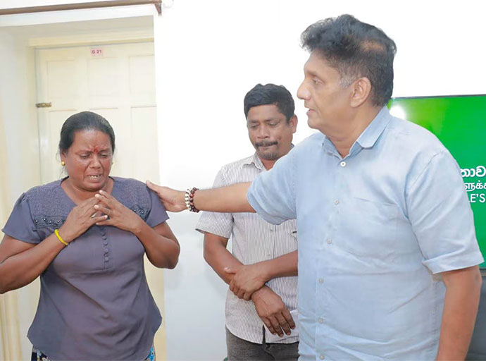 සෞදියේදී  මරණ දඬුවම නියමවූ සිවරාසා අනෝජන්ගේ පවුලේ අය සජිත් හමුවෙයි!