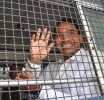 නාමල් රාජපක්ෂ යළි රක්ෂිත බන්ධනාගාරයට 