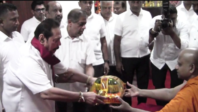 නාමල්ට සෙත් පතා කැලණි පුදබිමේදී බෝධි පූජාවක්: හිටපු ජනපති මහින්ද රාජපක්ෂත් එක්වෙයි!