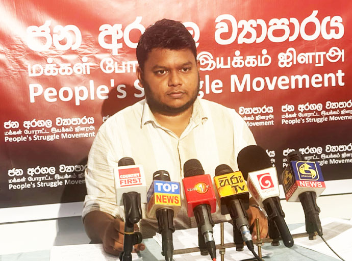 පොලිස් ශරීර කැමරා මිලදී ගැනීමේ ටෙන්ඩරය ගැන බරපතළ සැකයක් - වසන්ත මුදලිගේ
