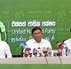 වසර 20 ක කාලයක් ඉලක්ක කරගෙන එජාපයෙන් 