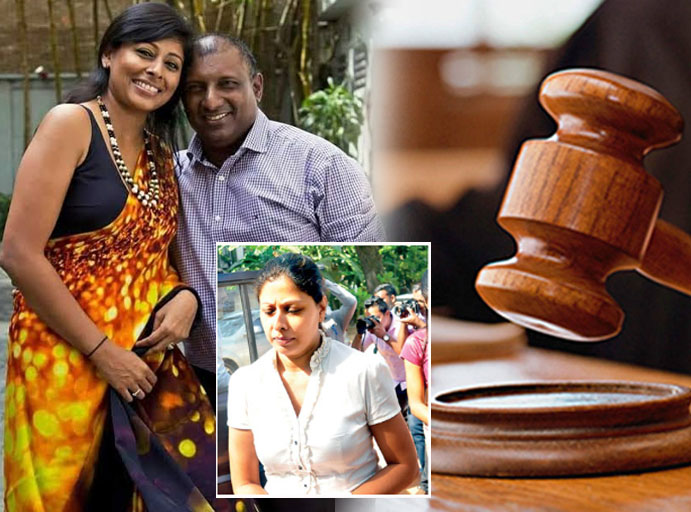 කපිල චන්ද්‍රසේනගේ බිරිඳට ඇප තැබූ අරවින්ද ද සිල්වා සහ බිරිඳගේ මිලියන 40ක ඇප මුදල රාජසන්තක කිරීමට නියෝග!