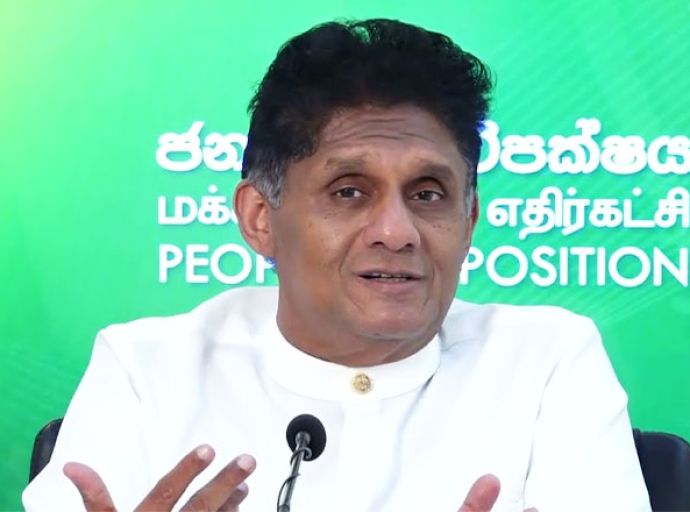 "ලක්ෂ 12ට විට්ස් කාර් එකක් ගන්න හිතපු ජනතාවට අද ලීසිං ගෙවා ගන්න බැරුව සීසර්ලාගෙන් ගුටි කන්න වෙලා" -  සජිත් ප්‍රේමදාස