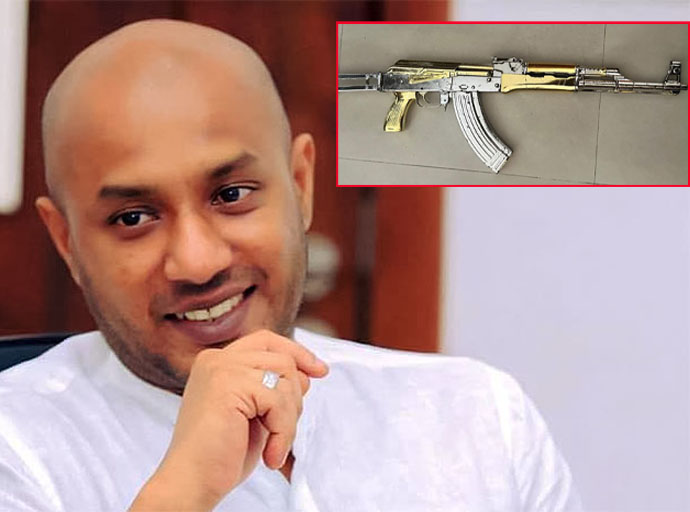 දුමින්ද දිසානායකට එරෙහි රන් ආලේපිත ගිනි අවි නඩුව නොවැම්බර් 4 කැඳවීමට නියෝග!