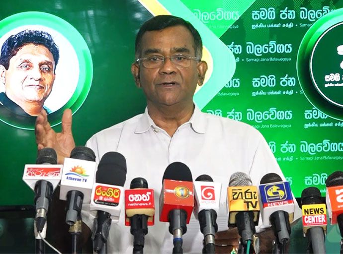 “ අනුර පුංචි කියන්නේ ප්‍රමාණයෙන් ද? ක්‍රියාවෙන් ද?” තිස්ස අත්තනායක පහදයි 
