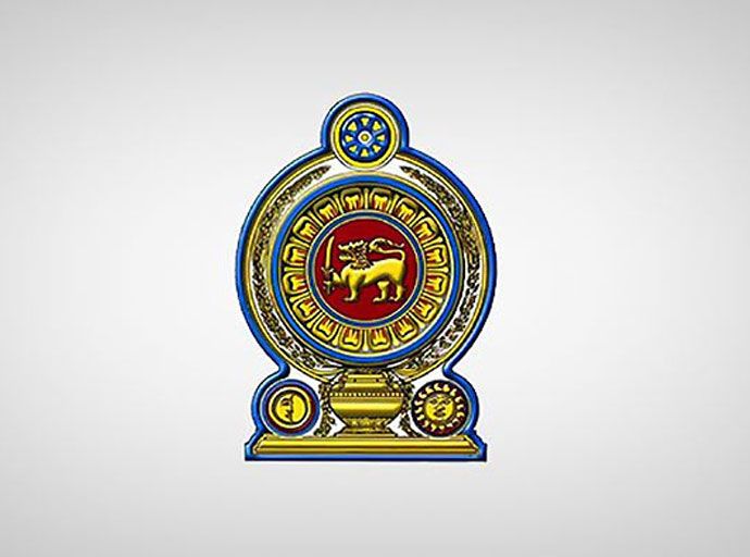 සංවිධානාත්මක අපරාධ වැළැක්වීමේ පනත් කෙටුම්පත ගැසට් කෙරේ