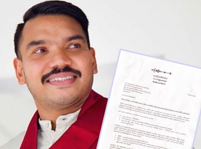 රැකියා විරහිත උපාධිධාරීන්ට රැකියා දෙන්න 2027 අයවැයෙන් මුදල් වෙන් කරන්න - නාමල්ගෙන් ජනාධිපතිට ලිපියක්