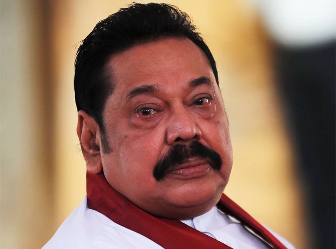 මහින්ද රාජපක්ෂ රෝහල්ගත කෙරේ 