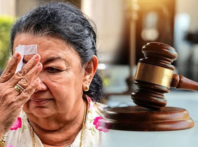 ශිරන්ති රාජපක්ෂගේ අපේක්ෂිත ඇප ඉල්ලීම ඉවතට!