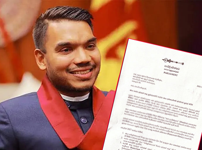 ණය ගෙවූ අයට නැවත ණය දෙන්න - නාමල්ගෙන් ජනපතිට ඉල්ලීමක්