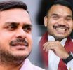 නාමල් රාජපක්ෂගේ පෞද්ගලික ලේකම්ට ඇප!