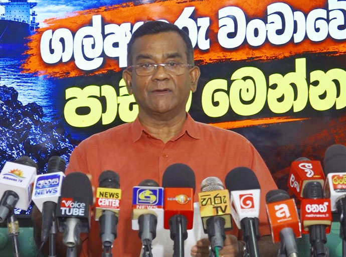 “විදුලි බිඳවැටීම් හා නොරොච්චෝලේ වසා දැමීම විදුලි මාෆියාවේ කොටසක්" - තිස්ස අත්තනායක 