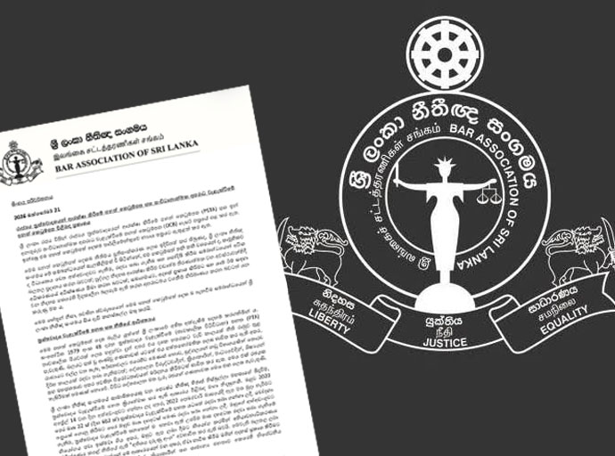 PSTA සහ OCB පනත් කෙටුම්පත් ගැන ශ්‍රී ලංකා නීතිඥ සංගමයෙන් දැඩි කනස්සල්ලක්