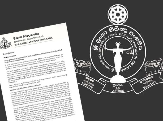 PSTA සහ OCB පනත් කෙටුම්පත් ගැන ශ්‍රී ලංකා නීතිඥ සංගමයෙන් දැඩි කනස්සල්ලක්
