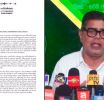 “රබර් බෝල වතුරේ ගිල්වා තබන්න නොහැකි බව ආණ්ඩුවට තේරෙන්නේ නෑ” - මුජිබර් රහුමාන්