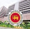 සමාගම් සහ apps 27 ක් තහනම් යෝජනා ක්‍රම ලෙස මහ බැංකුව ප්‍රකාශයට පත් කරයි