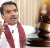නාමල්ට එරෙහි මිලියන 15ක මුදල් විශුද්ධිකරණ නඩුව පෙබරවාරි 11ට කල් තැබේ!