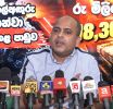 “කතානායකට එරෙහි විශ්වාසභංගය විවාදයට ඉඩ නොදෙන්නේ නම් එම සියලු චෝදනා ජනතාව හමුවේ තබනවා” - එස්.එම්. මරික්කාර් 